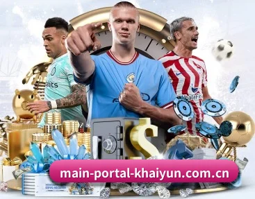 main-portal-khaiyun.com.cn APP - KAIYUN